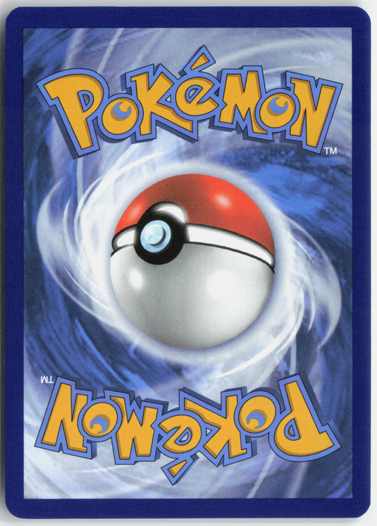 Lillie's Ribombee #183 Prerelease SVP Black Star Promo 2025 NM