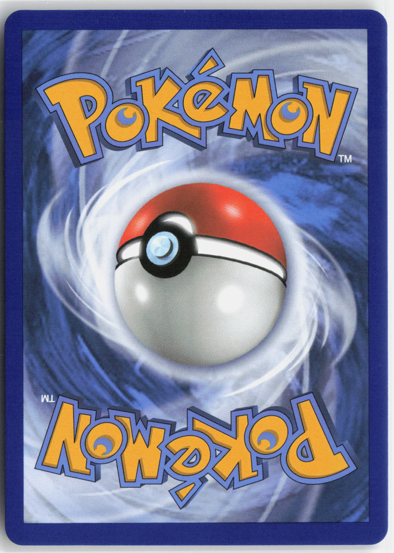 Load image into Gallery viewer, Trevenant &amp; Dusknoir GX #SM217 SM Black Star Promo 2019 NM

