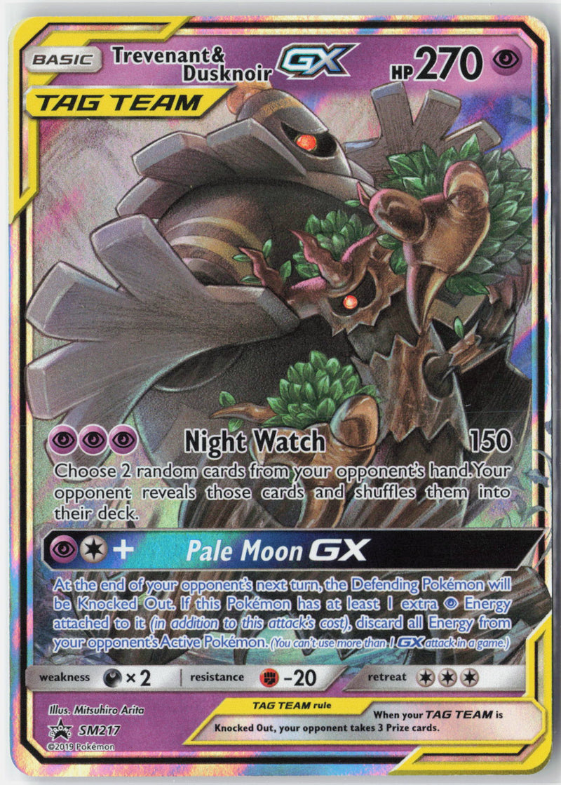 Load image into Gallery viewer, Trevenant &amp; Dusknoir GX #SM217 SM Black Star Promo 2019 NM
