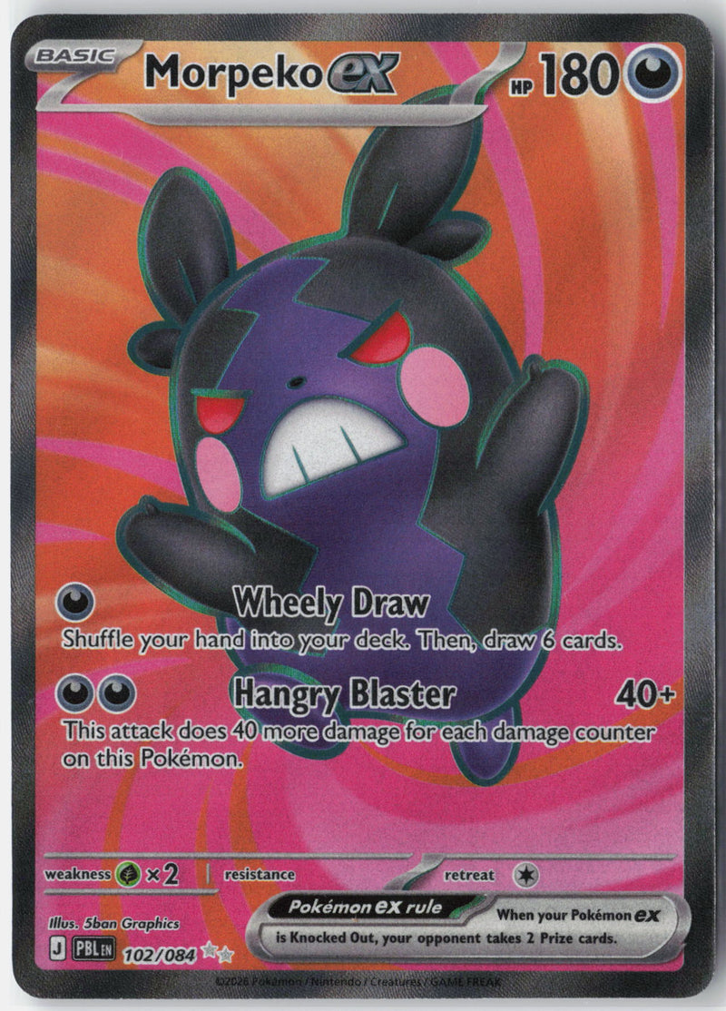 Load image into Gallery viewer, Morpeko ex #102/084 Ultra Rare Pitch Black NM
