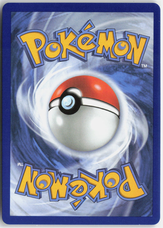 Mega Greninja ex #122/086 Mega Hyper Rare Chaos Rising NM