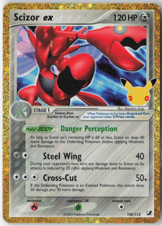 Scizor ex