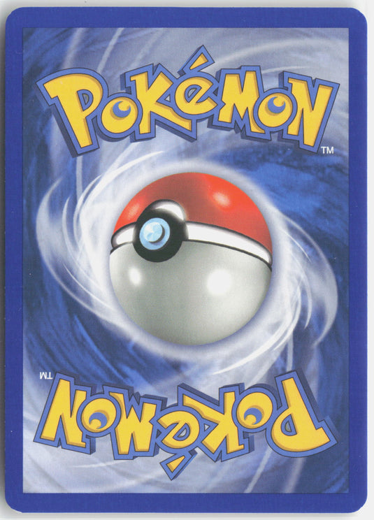 Milotic #5/101 Holo EX Dragon Frontiers 2006 LP