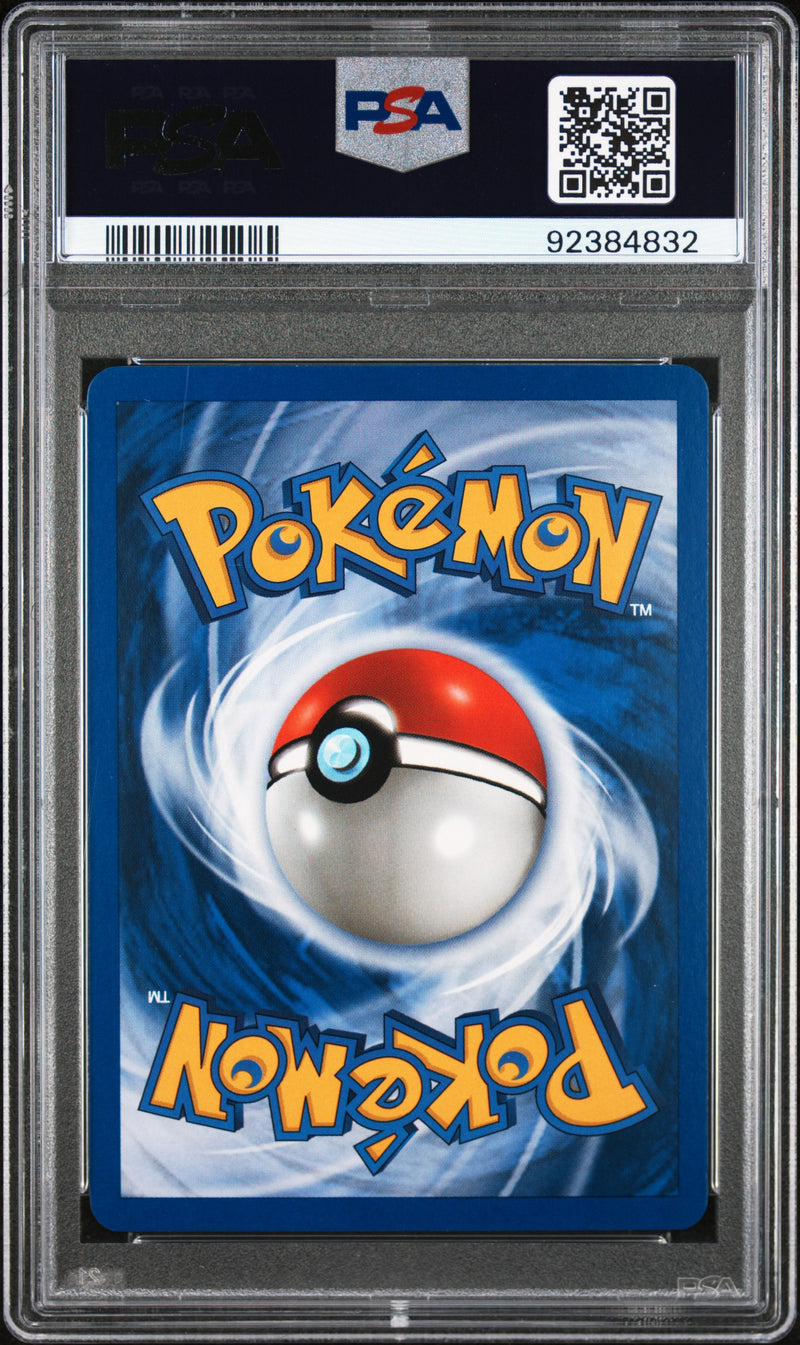 Load image into Gallery viewer, Lugia #9/111 Holo Neo Genesis 1st Edition 2000 PSA 7
