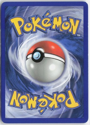 Mawile #17/108 EX Power Keepers 2007 NM
