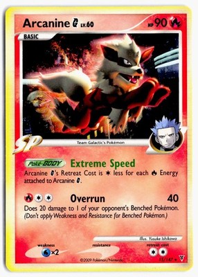Arcanine G #15/147 Supreme Victors 2009 MP