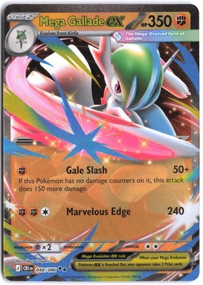 Mega Gallade ex #048/086 Ultra Rare Chaos Rising NM