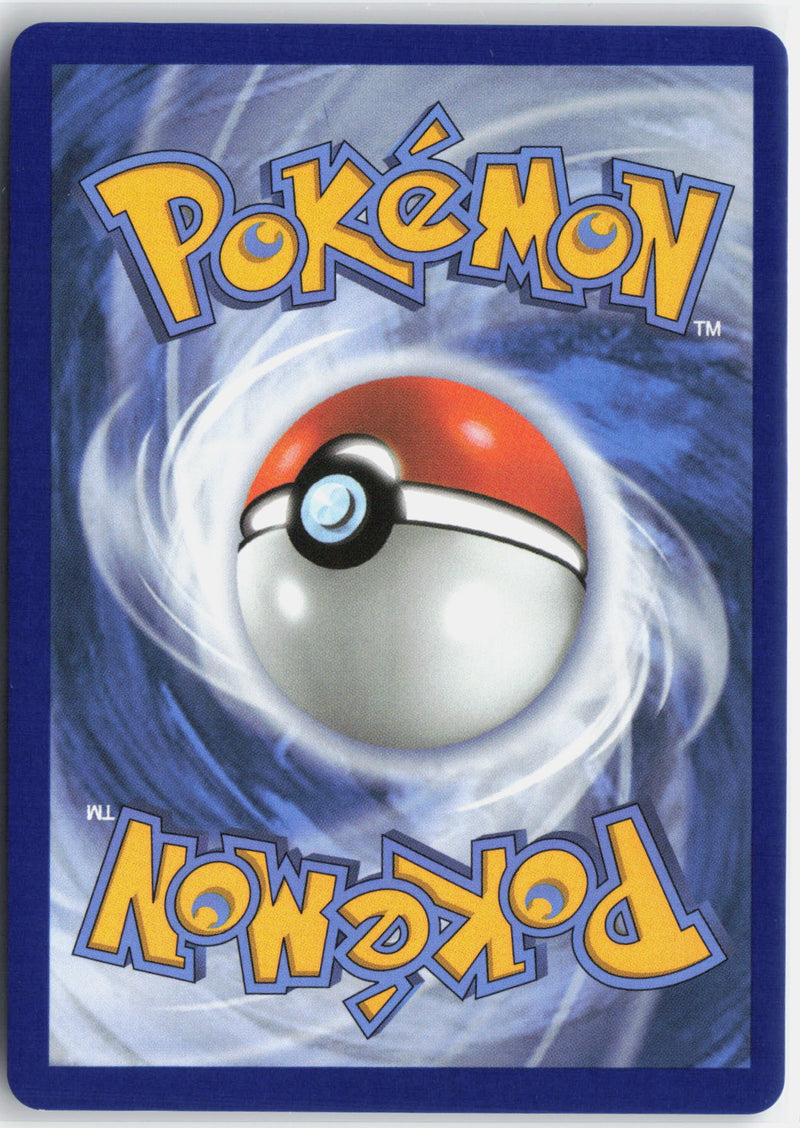 Load image into Gallery viewer, Roggenrola #046/086 Master Ball Reverse Holo White Flare 2025 NM
