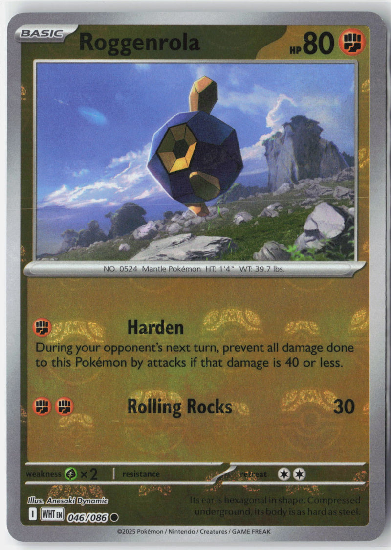 Load image into Gallery viewer, Roggenrola #046/086 Master Ball Reverse Holo White Flare 2025 NM

