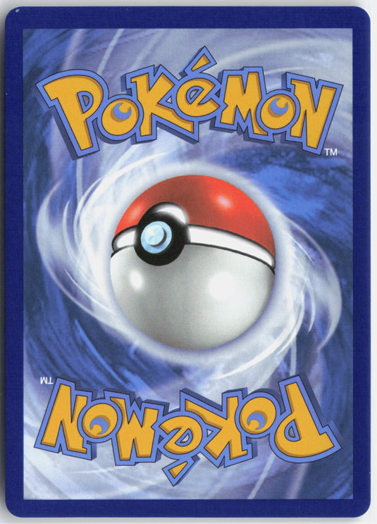 Tranquill #072/086 Master Ball Reverse Holo Black Bolt 2025 NM