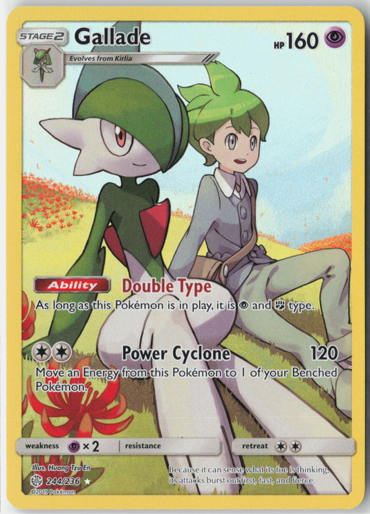 Gallade #244/236 Secret Rare Cosmic Eclipse 2019 NM