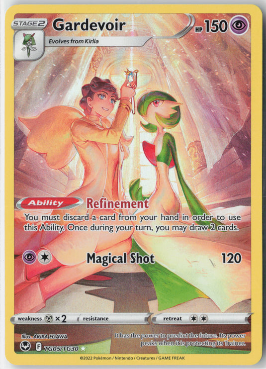 Gardevoir #TG05/TG30 Trainer Gallery Silver Tempest 2022 NM