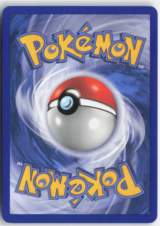 Kyurem EX #96/99 Ultra Rare Next Destinies 2012 NM