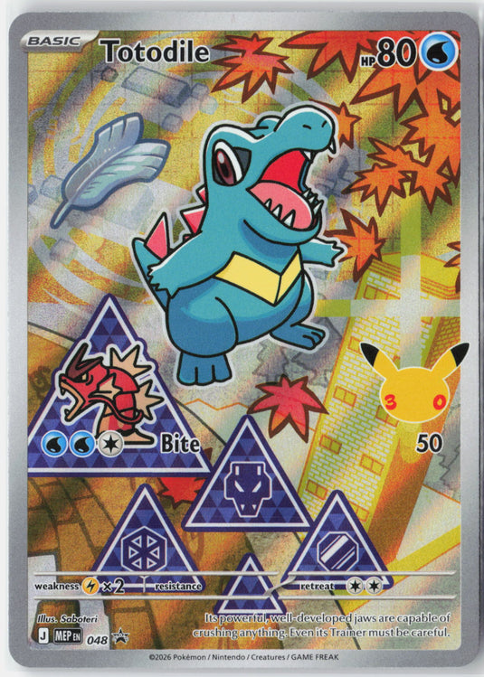 Totodile #48 MEP Black Star Promo 2026 NM
