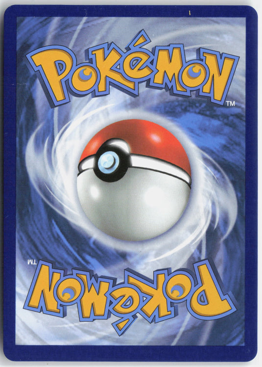 Lillipup #074/086 Master Ball Reverse Holo White Flare 2025 NM