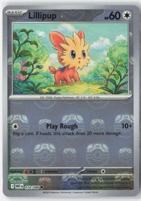 Lillipup #074/086 Master Ball Reverse Holo White Flare 2025 NM