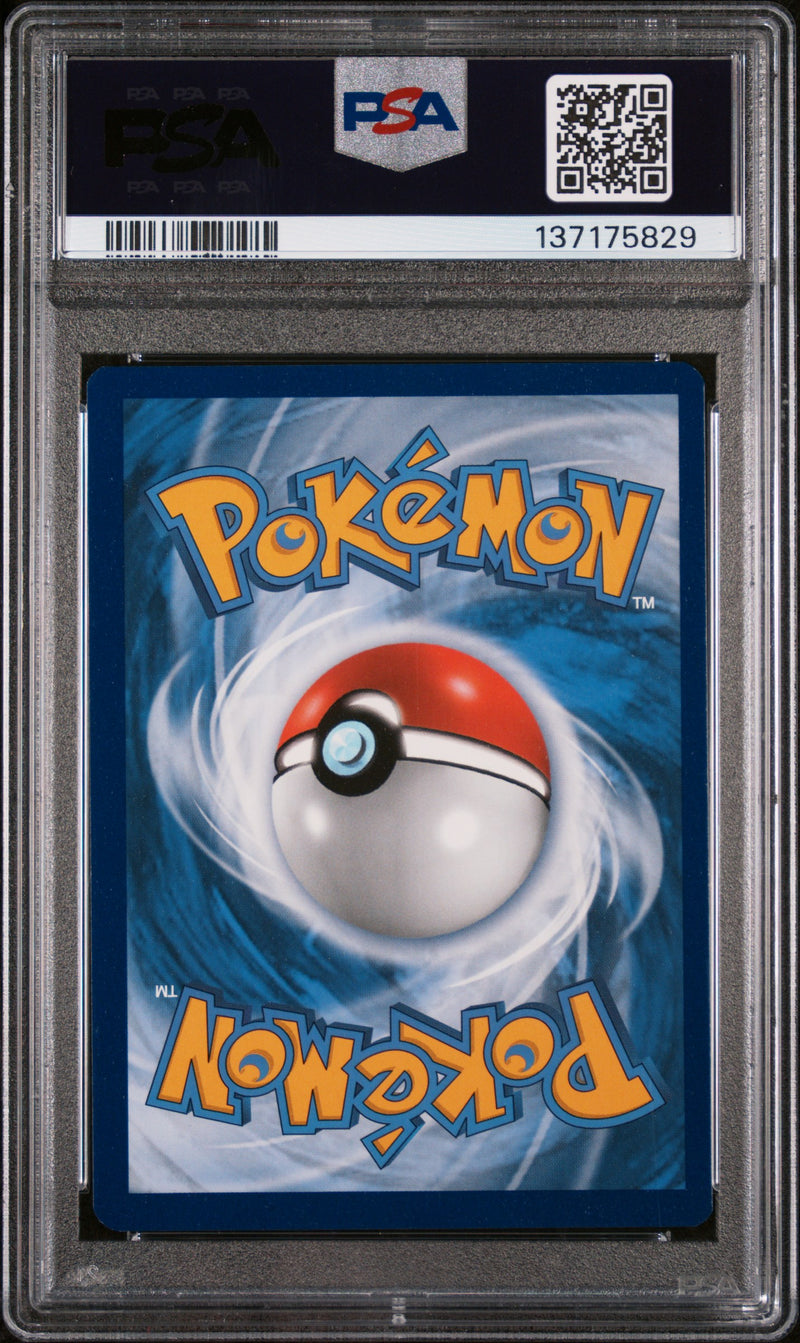 Load image into Gallery viewer, Special Delivery Charizard #SWSH075 SWSH Black Star Promo 2022 PSA 9
