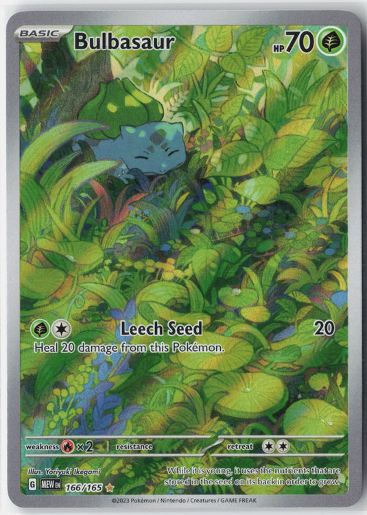 Bulbasaur #166/165 Illustration Rare 151 2023 NM