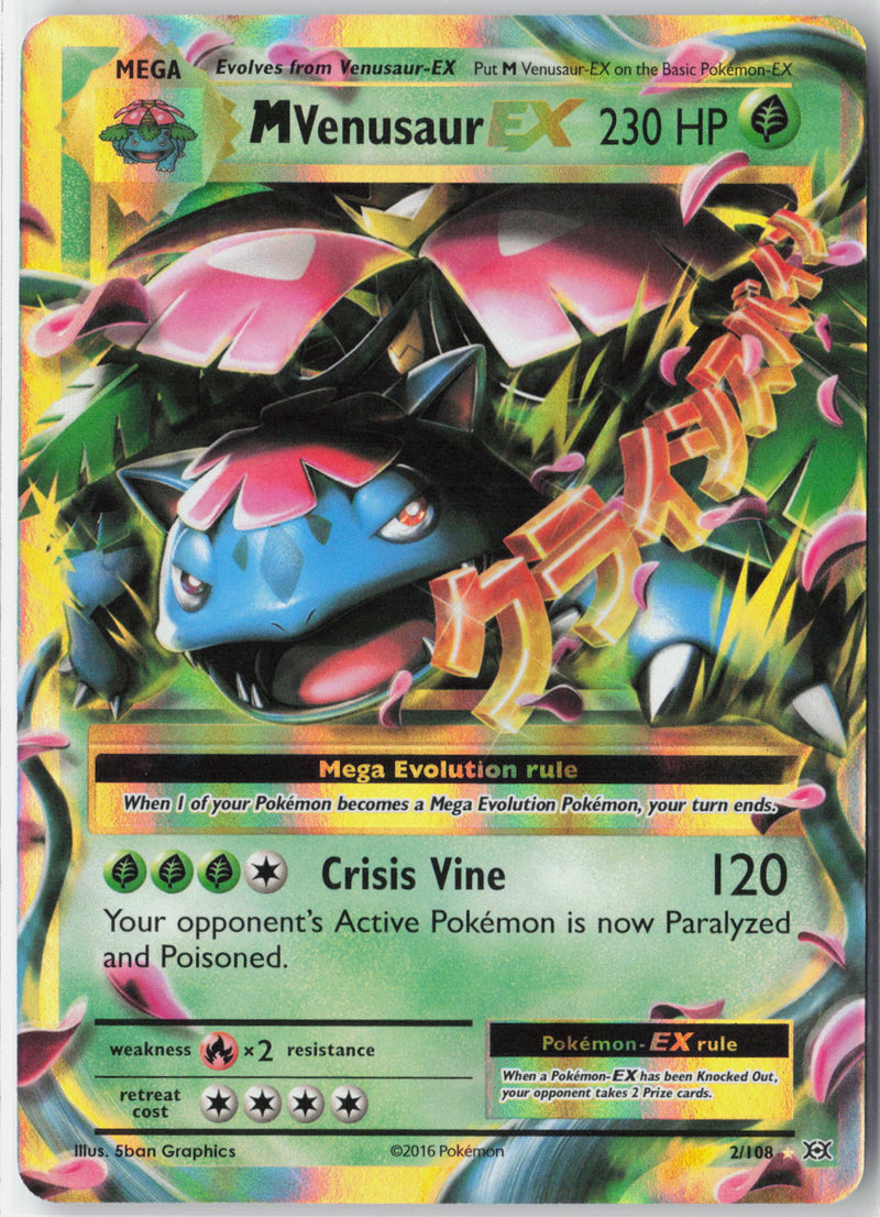 Load image into Gallery viewer, M Venusaur EX #2/108 Ultra Rare Evolutions 2016 NM
