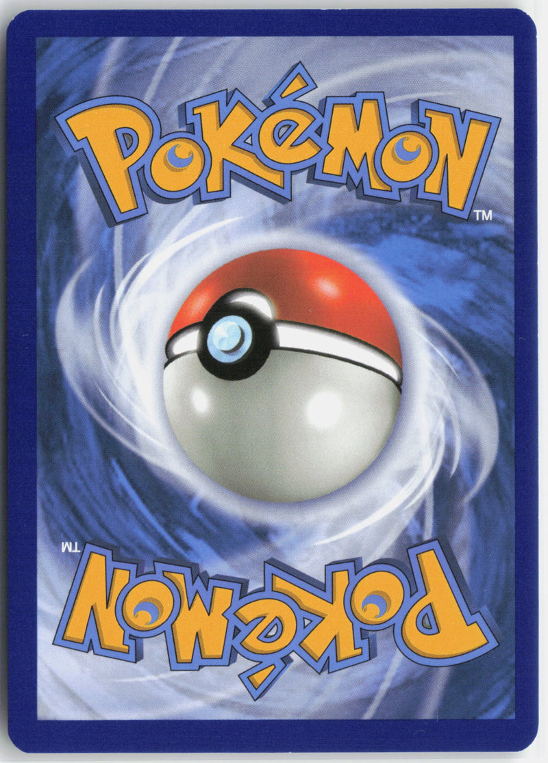 Load image into Gallery viewer, Naganadel &amp; Guzzlord GX #158/236 Ultra Rare Cosmic Eclipse 2019 NM
