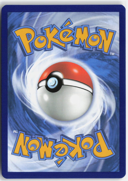 Rare Candy #256/198 Hyper Rare Scarlet & Violet 2023 NM