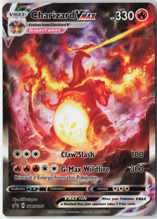 Charizard VMAX