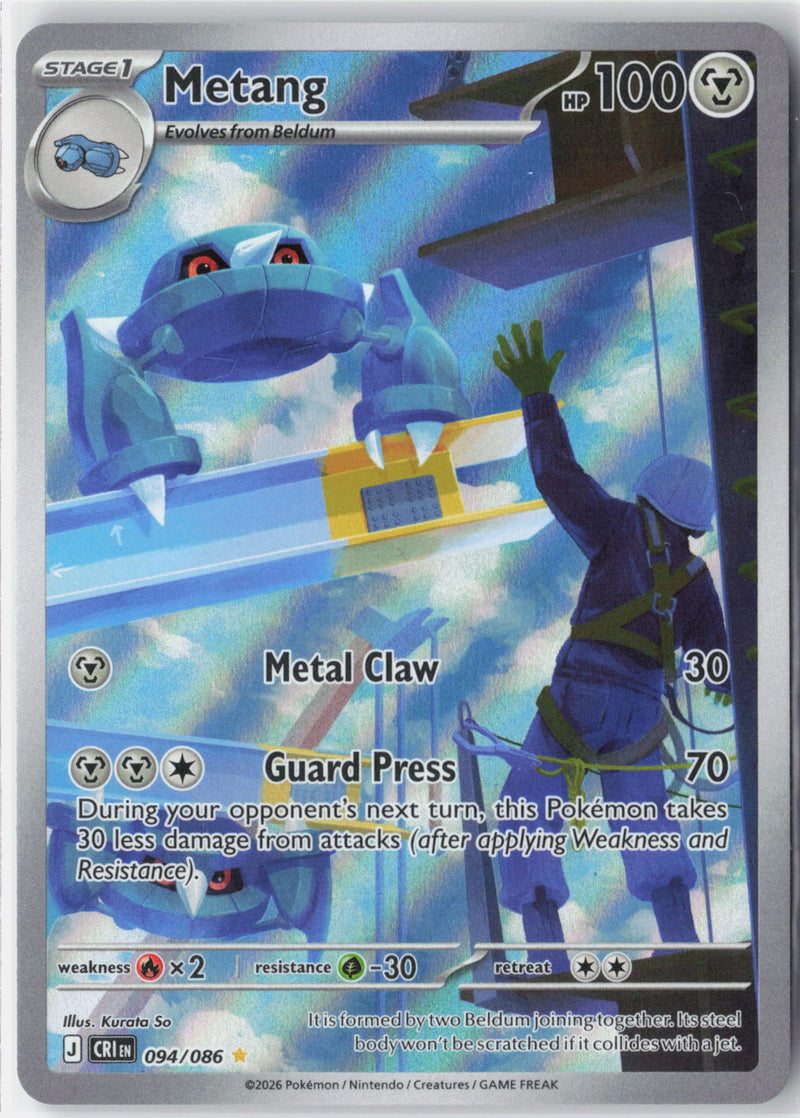 Load image into Gallery viewer, Metang #094/086 Illustration Rare Chaos Rising NM
