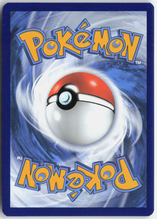 Bulbasaur #166/165 Illustration Rare 151 2023 NM