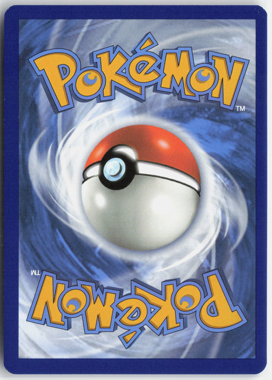 Mantyke #189/182 Illustration Rare Paradox Rift 2023 NM