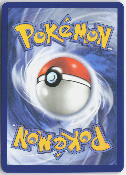 Mega Signal #171/132 Ultra Rare Mega Evolution 2025 NM