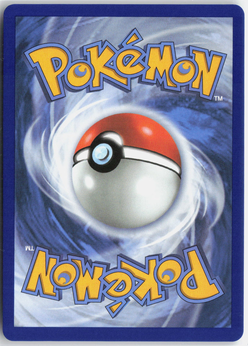 Load image into Gallery viewer, Marshadow #146/132 Illustration Rare Mega Evolution 2025 NM
