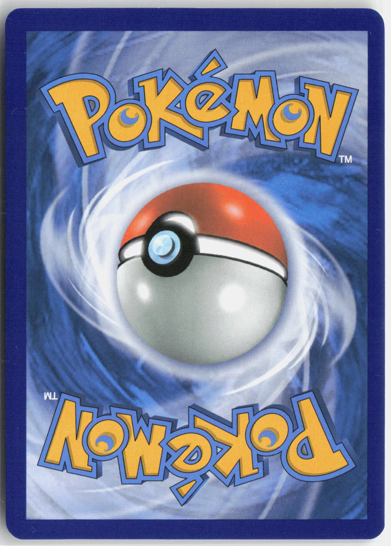 Load image into Gallery viewer, Mega Sableye &amp; Tyranitar GX #226/236 Ultra Rare Unified Minds 2019 NM
