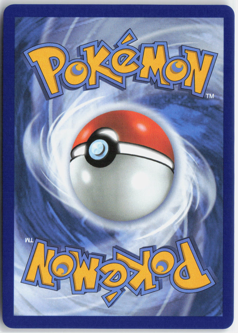 Load image into Gallery viewer, Wailord ex #097/084 Ultra Rare Pitch Black NM
