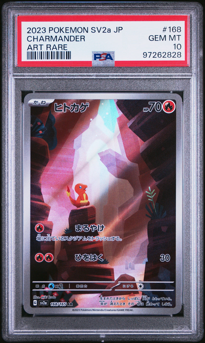 Load image into Gallery viewer, Charmander #168/165 Art Rare Pokemon Card 151 (JP) 2023 PSA 10
