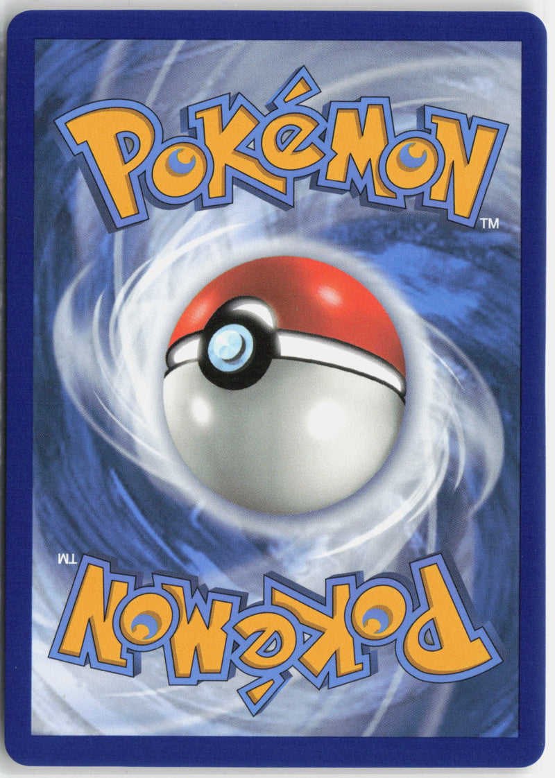 Load image into Gallery viewer, Raikou #050/185 Amazing Rare Vivid Voltage 2020 NM
