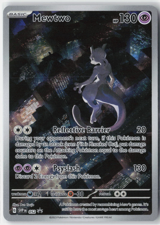 Mewtwo #052 SVP Black Star Promo 2023 NM