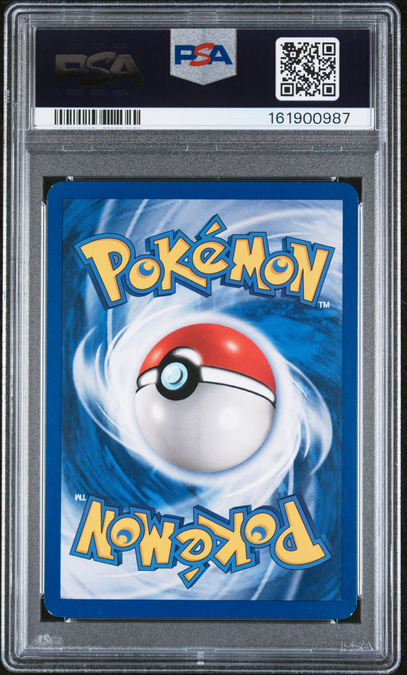 Load image into Gallery viewer, Dragonite #9/165 Holo Expedition 2002 PSA 8
