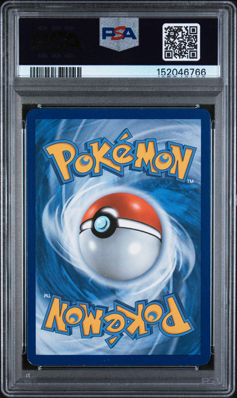 Load image into Gallery viewer, Rayquaza EX #123/124 Ultra Rare Dragons Exalted 2012 PSA 6
