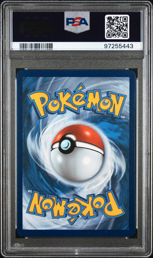 Umbreon V #189/203 Ultra Rare Evolving Skies 2021 PSA 10