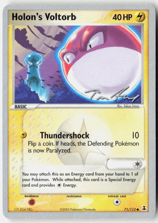 Holon's Voltorb (Tom Roos) 71/113 Common World Championship Decks Pokemon NM # NM