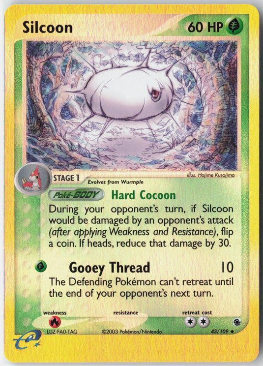 Silcoon #43/109 EX Ruby & Sapphire 2003 LP