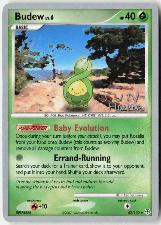 Budew (Jun Hasebe) 43/130 Uncommon World Championship Decks Pokemon NM # NM