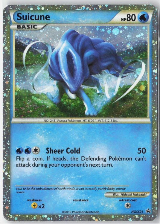 Suicune