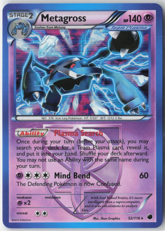 Metagross #52/116 Plasma Freeze 2013 LP