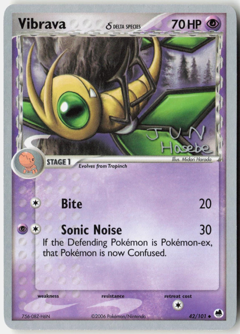 Load image into Gallery viewer, Vibrava (Jun Hasebe) 42/101 Uncommon World Championship Decks Pokemon NM # NM
