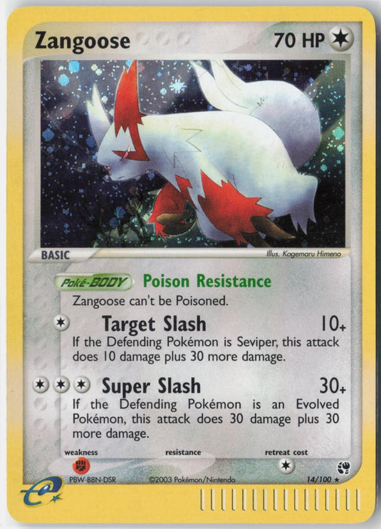 Zangoose #14/100 EX Sandstorm 2003 LP