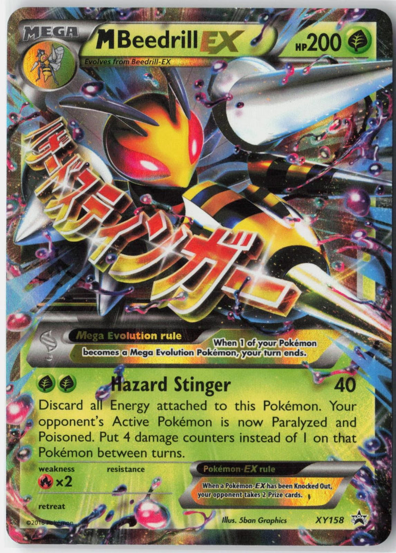 Load image into Gallery viewer, M Beedrill EX #XY158 XY Black Star Promo 2017 HP
