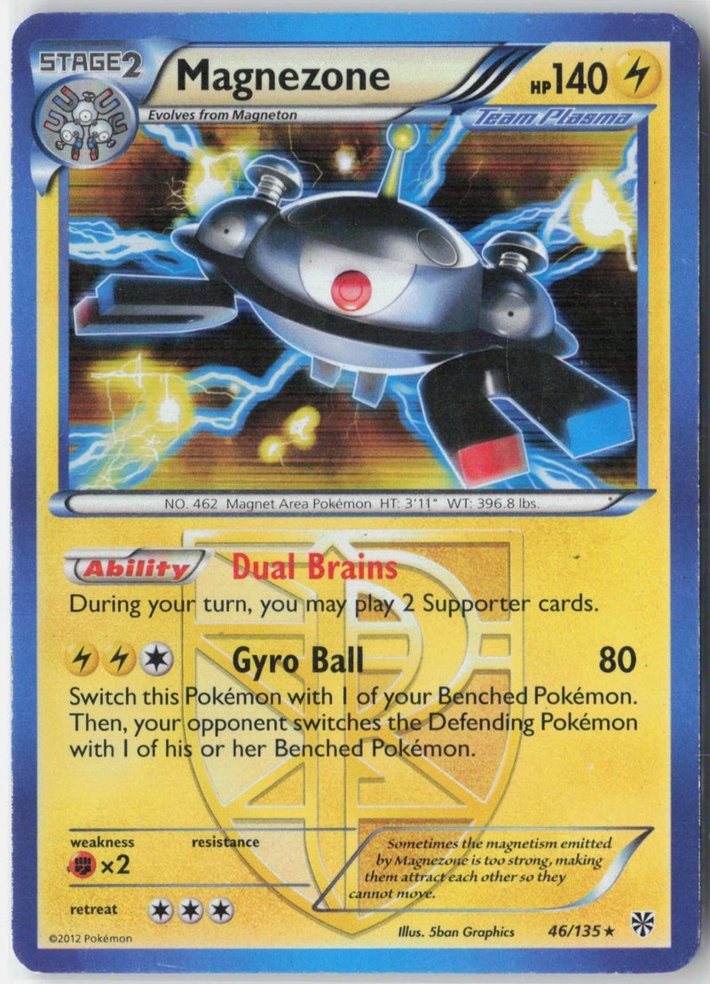 Load image into Gallery viewer, Magnezone #46/135 Plasma Storm 2013 MP
