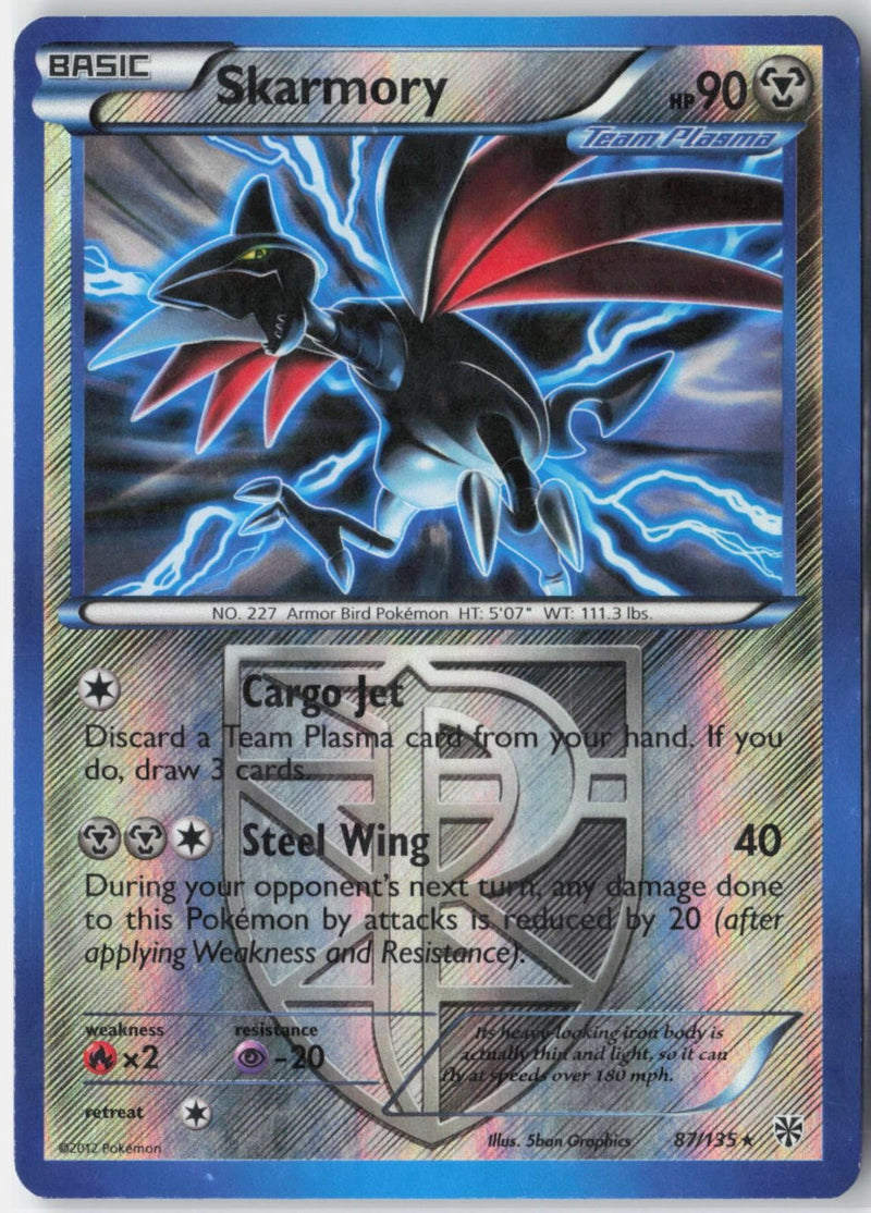 Load image into Gallery viewer, Skarmory #87/135 Plasma Storm 2013 LP
