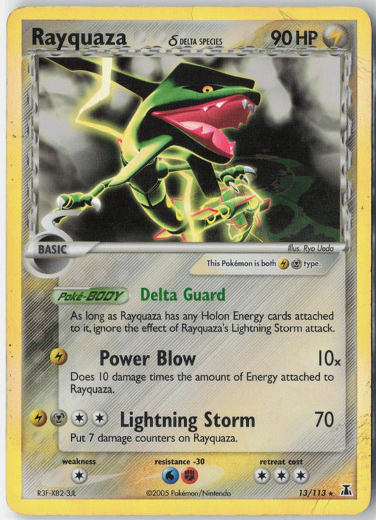 Rayquaza #13/113 EX Delta Species 2005 HP